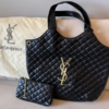 Black Quilted Maxi Shopping Bag BSBmart Black Quilted Maxi Shopping Bag BSBmart