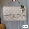 Mini Quilted Flap Bag with Hanging Charm for Women