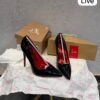 Studded Sole High Heel Pumps | BSBmart