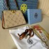 Beige Monogram Handbag for Women | BSBmart