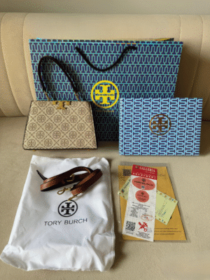 Beige Monogram Handbag for Women | BSBmart