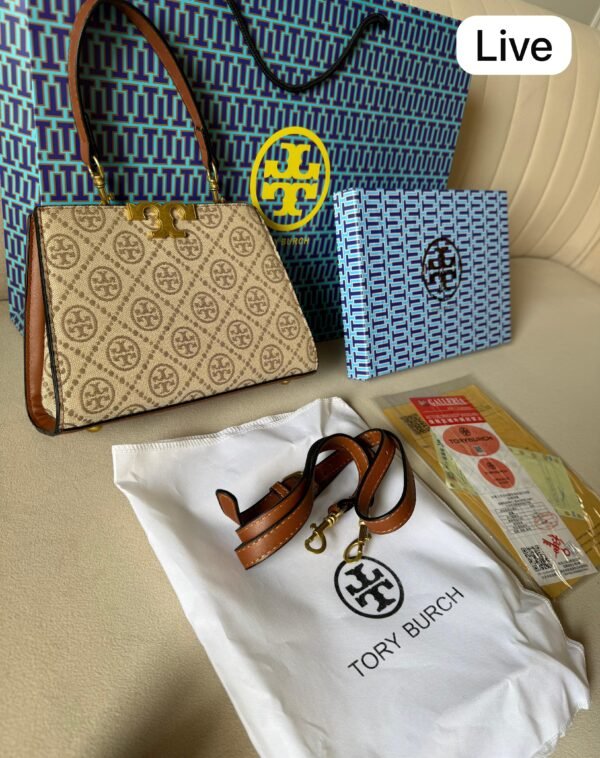 Beige Monogram Handbag for Women | BSBmart