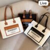 Pattern Shopper Bag for Women BSBmart