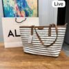 Striped Tote Bag with Wallet Set | BSBmart