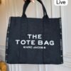 Text Logo Tote Bag for Women BSBmart