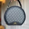 Round Shaped Crossbody Bag for Women | BSBmart